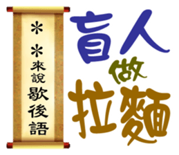 265729362
