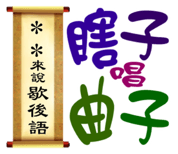 265729366