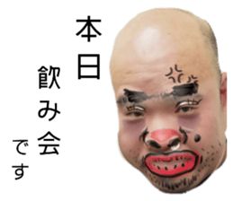 265743870
