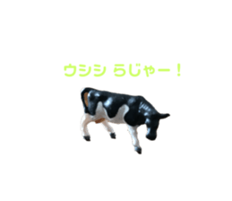 265745871