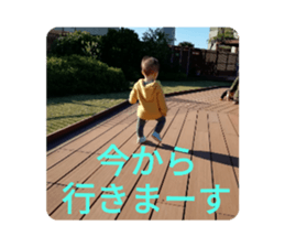 265746400