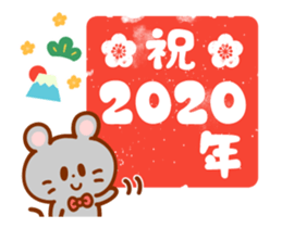 265752538