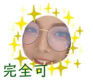 265752828