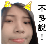 265752829