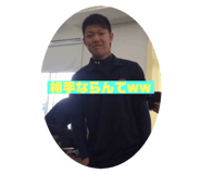 265771375