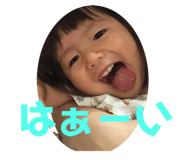 265776732