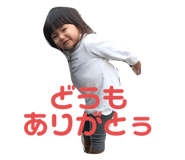 265776735