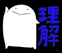 265858899