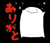 265858901