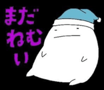 265858907