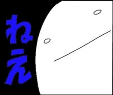 265858908