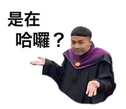 265876444