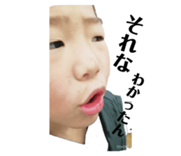 265903710