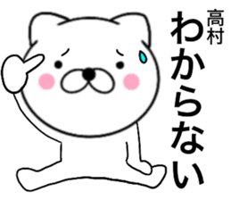 26590381