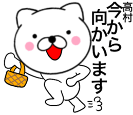 26590384