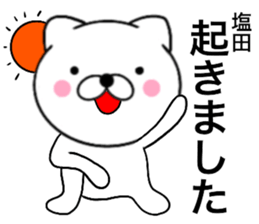 26592136