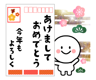 265931663