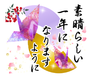 265931667