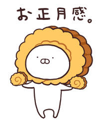 265953864