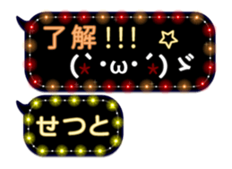 265954832