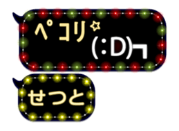 265954835
