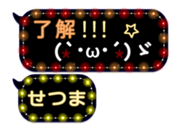 265954856