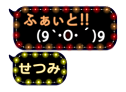 265954927