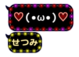 265954928