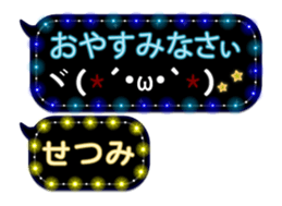 265954932