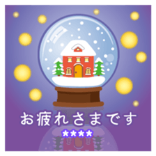 265954970
