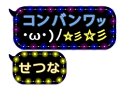 265954996