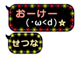 265955001
