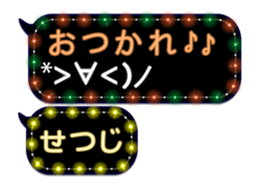 265955071