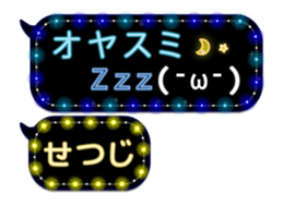 265955083