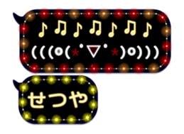 265955110