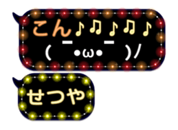 265955115
