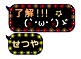 265955120