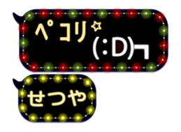 265955123