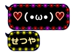 265955128