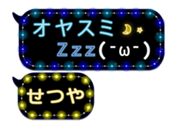265955131