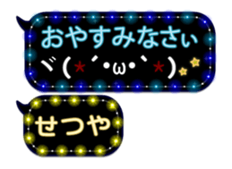 265955132
