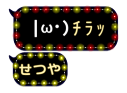 265955133