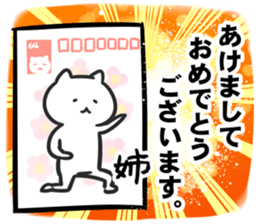 265961311