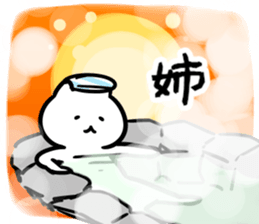 265961321