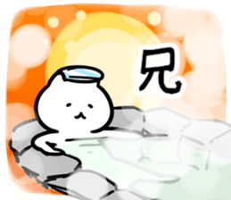 265961361