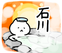 265961481