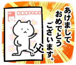 265961551