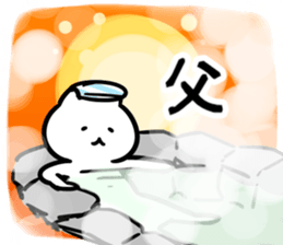 265961561
