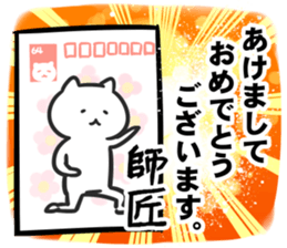 265961671
