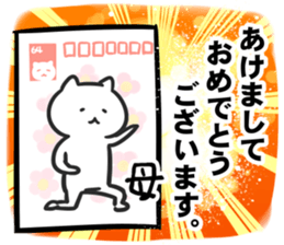 265962039